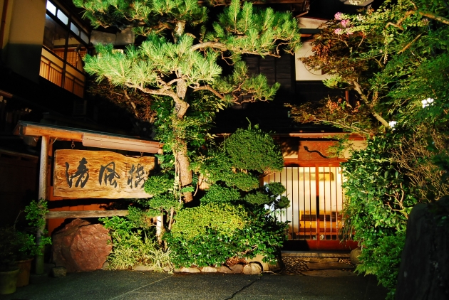 清風楼