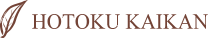 HOTOKU KAIKAN